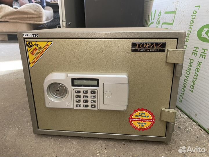 Сейф-Ящик для хранения документов