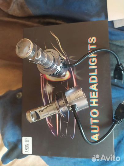 Мини LED линзы h7