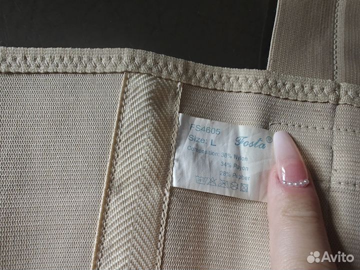 Корсет ортопедический Б/У, униcекс (размер L)