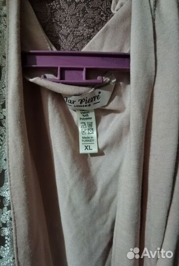 Халат и шарф