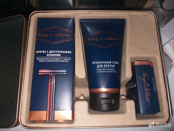 Набор для бритья