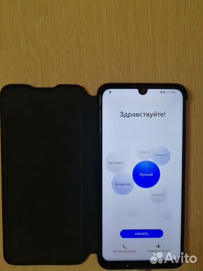 HUAWEI P Smart, 3/32 ГБ