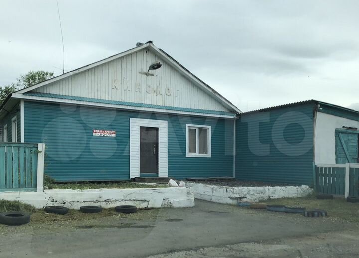 Свободного назначения, 250 м²