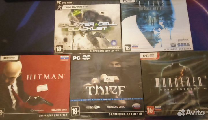 Игровые диски