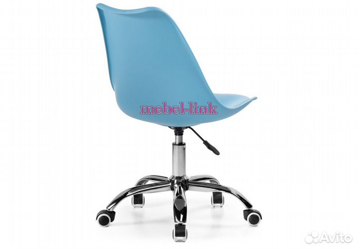 Кресло компьютерное