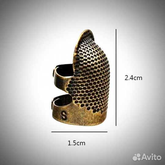 Напёрсток винтажный