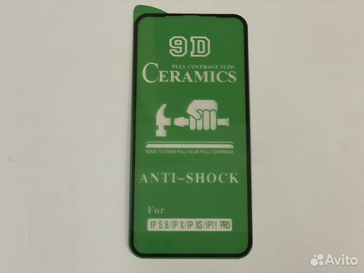 Защитное стекло Ceramics iphobe X/XS/11 pro