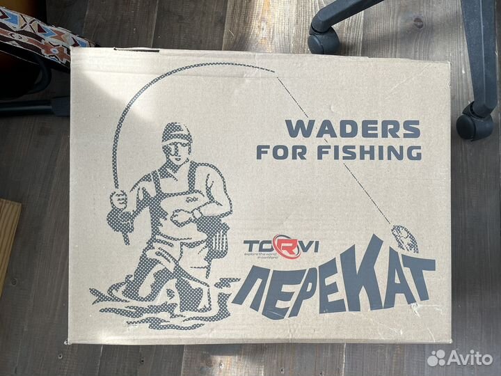 Полукомбинезон рыболовный torvi с ева-сапогами