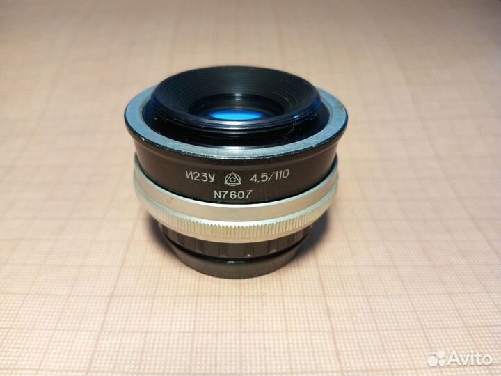 Объектив Индустар-23У