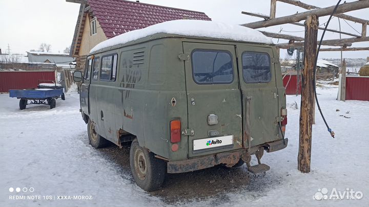 УАЗ 3741 2.4 МТ, 1985, 15 000 км