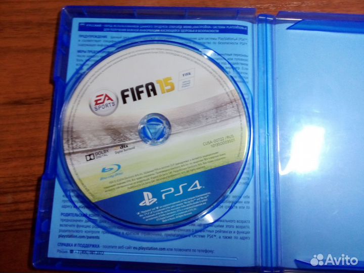 Sony playstation 4 500gb