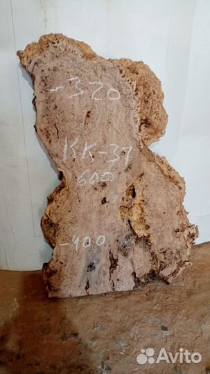 Слэб, дерево