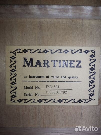 Классическая гитара martinez