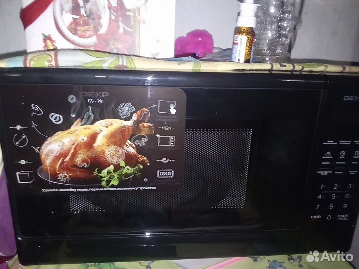 Микроволновая печь