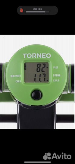 Тренажер мини степпер