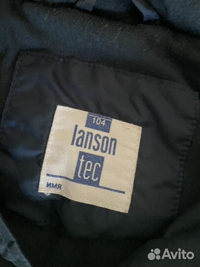 Ветровка на мальчика