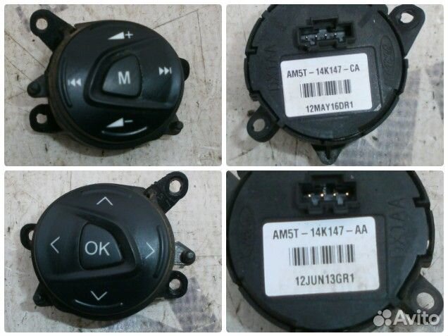 Кнопки многофункциональные Ford Focus 3