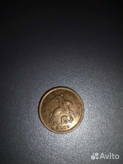 Коллекционные монеты