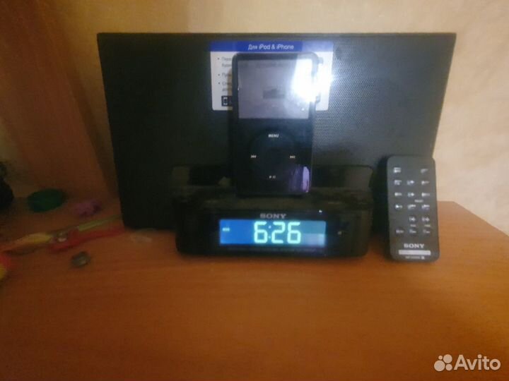 Док станция