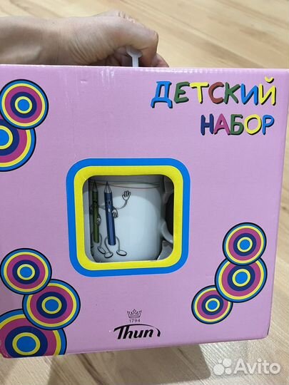 Набор детской посуды