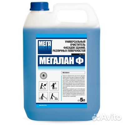 Средство чистящее 5л мегалан Ф для фасадов (оптом)