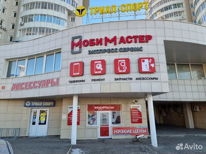 Шлейф нижняя плата для Xiaomi Poco X3 X3 Pro