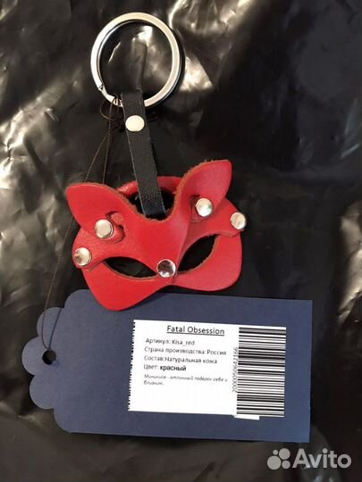 Брелок fatal obsession натуральная кожа