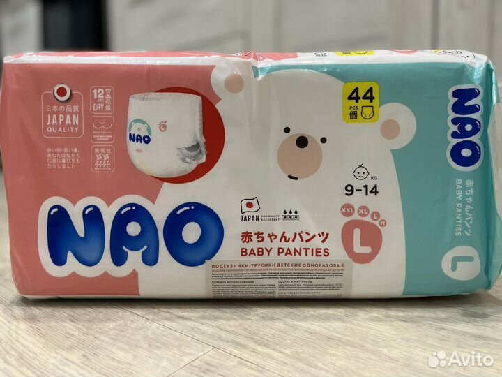 Трусики NAO Premium подгузники