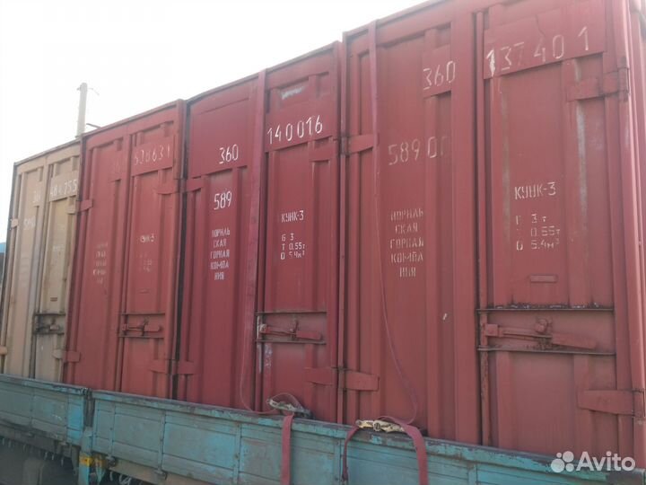 Контейнеры 3