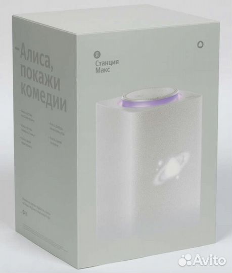 Yandex станция Макс