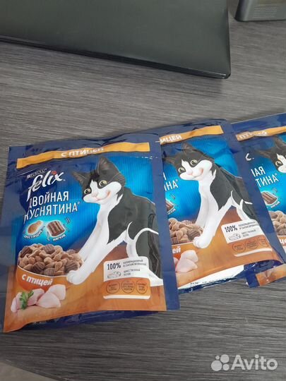 Корм для кошек