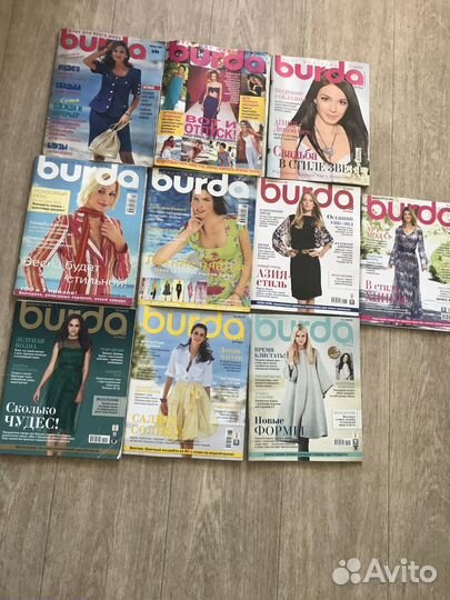 Журнал Бурда