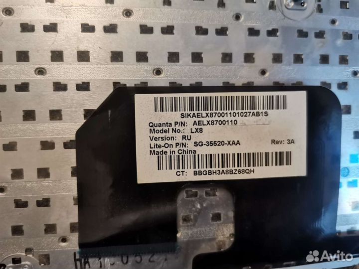 Клавиатура для ноутбука hp pavilion g6