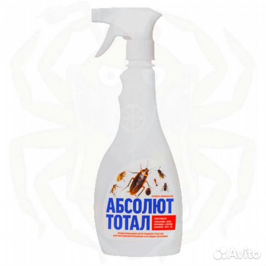 Абсолют тотал флакон 400 мл с тригером