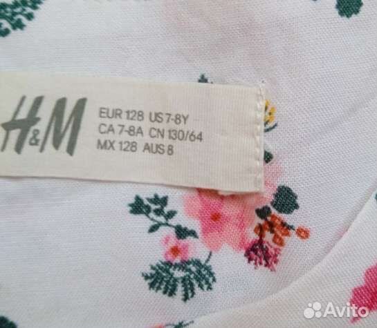 Блузка на девочку 128,H&M