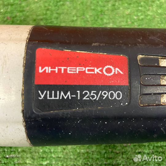 Ушм интерскол ушм-125/900