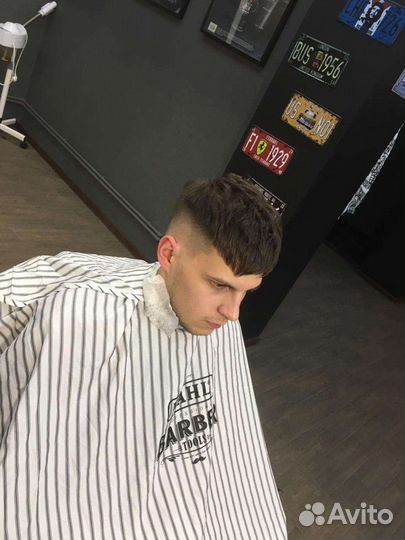 Барбер,мужской мастер,парикмахер