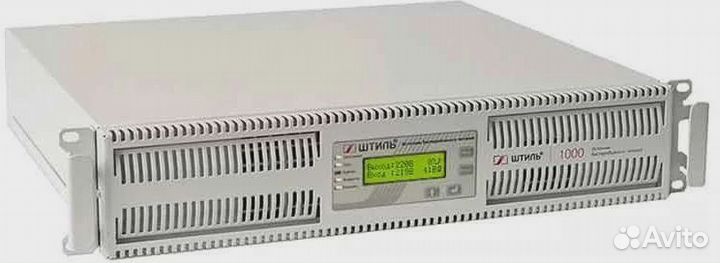 Штиль SR1101L 900Вт 1000ва серый