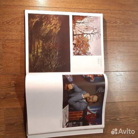 Илья Глазунов. Альбом (эксклюзивное подарочное изд