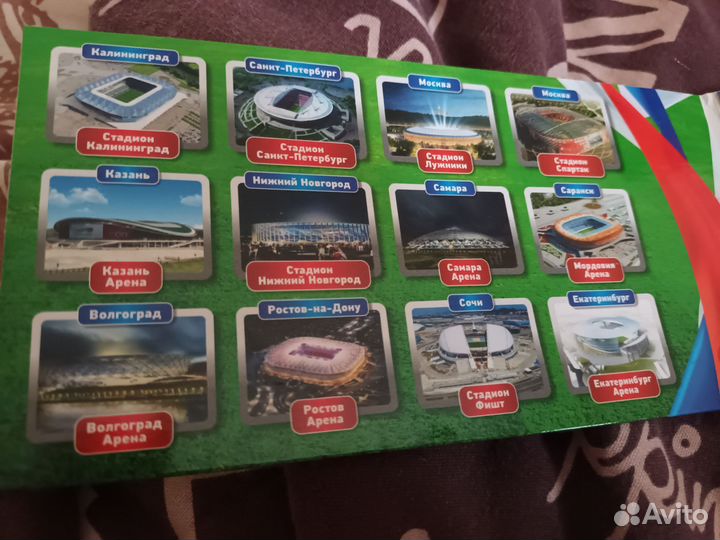 Коллекционные монеты