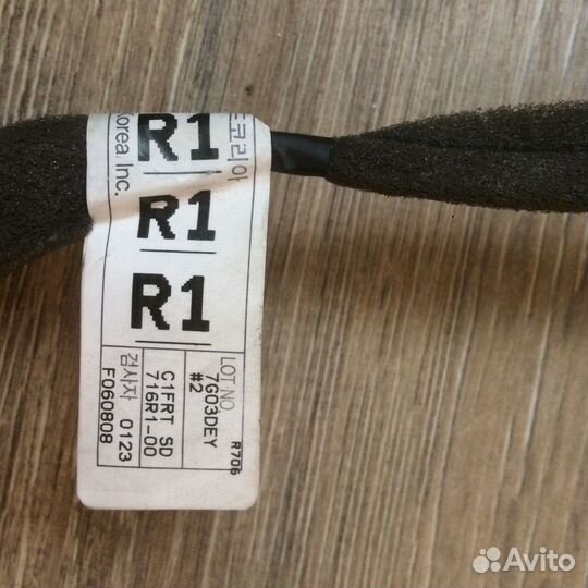 Проводка двери Chevrolet