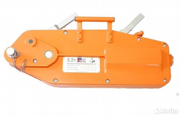 Механизм тяговый монтажный