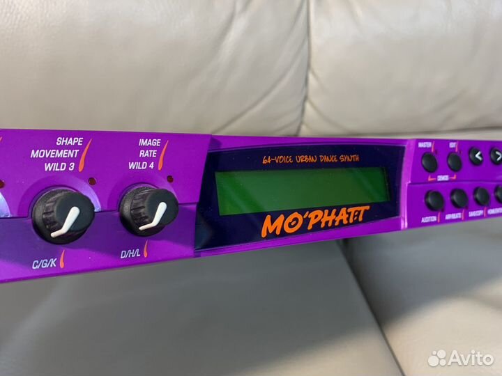 E-MU Mophatt Mo Phatt