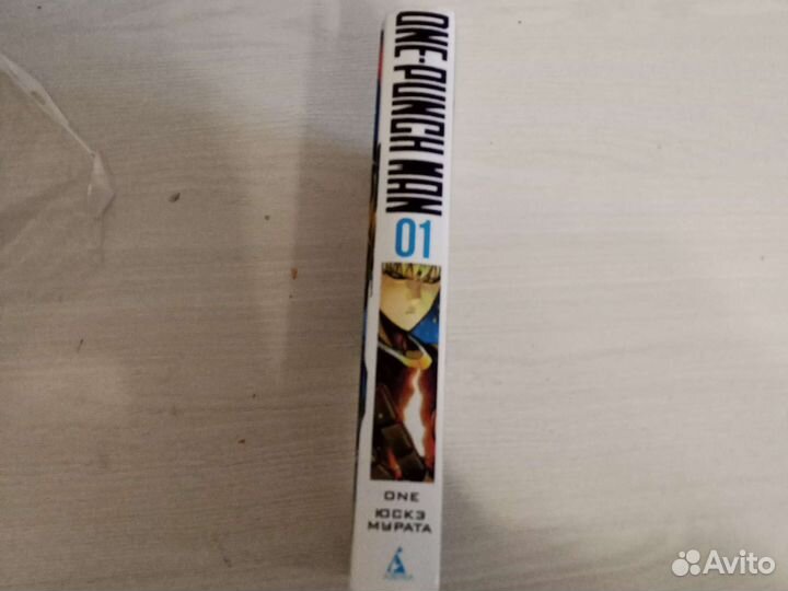 Аниме книга