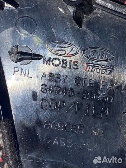 Рамка магнитолы/Накладка консоли Hyundai Sonata VI