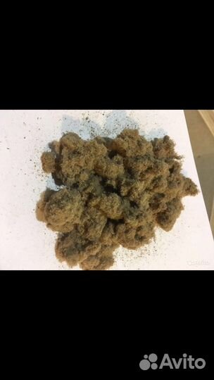 Мульча для гидропосева