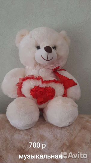 Мягкие игрушки