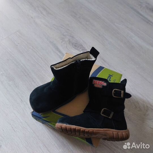 Сапожки замшевые размер 23