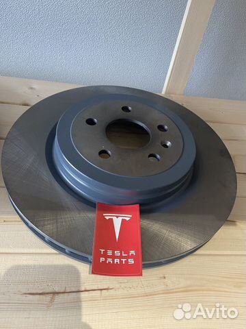 Диск тормозной задний Tesla model S