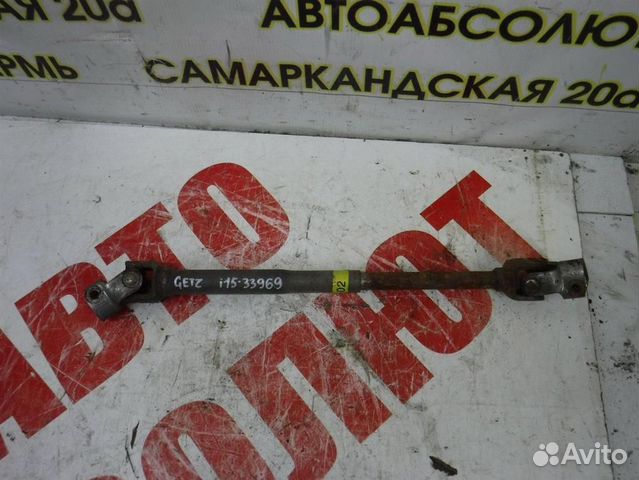 Кардан рулевой Hyundai Getz 2002-2011